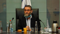 יו"ר ועדת הכספים, ח"כ משה גפני (צילום: דוברות הוועדה)