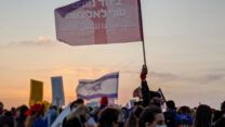 עצרת מחאה נגד אלימות כלפי נשים בתל אביב (צילום: ברק סלע)