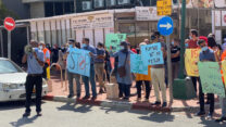 הפגנת עובדי מועצת אל-קסום בבאר שבע (צילום: מועצת אל-קסום)