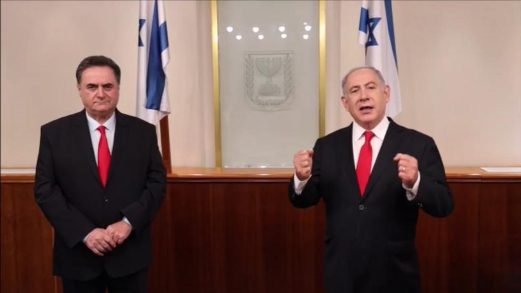 ראש הממשלה בנימין נתניהו ושר האוצר ישראל כ"ץ, בהודעה על הארכת הזכאות לדמי אבטלה. (צילום מסך)