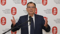 פרופ' ציון חגי, יו"ר ההסתדרות הרפואית (צילום: דוברות הר"י)