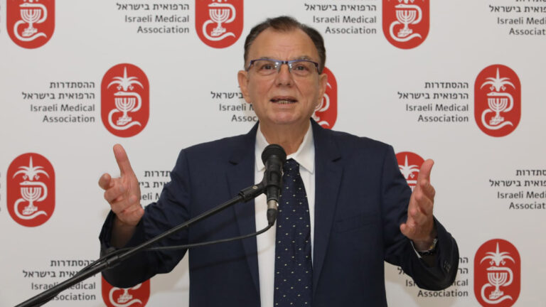 פרופ' ציון חגי, יו"ר ההסתדרות הרפואית (צילום: דוברות ההסתדרות הרפואית)