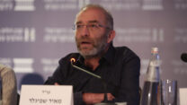 עו"ד מאיר שפיגלר מנכ"ל הביטוח הלאומי (צילום: מיכל פתאל)