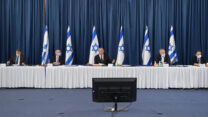 קבינט הקורונה. ארכיון (צילום: עמוס בן גרשום/לע"מ)