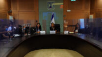 ועדת הקורונה בראשות ח"כ יפעת שאשא ביטון (צילום: יעקב אליאך, דוברות הכנסת)