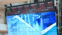 ירידות שערים בבורסה בתל אביב. אילוסטרציה. (צילום: אבשלום ששוני/פלאש90)