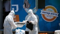 ניידת בדיקות קורונה בצפת. 9 ביוני (צילום: דוד כהן/פלאש90)