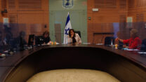 ישיבת ועדת החינוך, התרבות והספורט על החזר כספי להורים בעקבות ביטול המסעות לפולין (צילום: עדינה ולמן/דוברות הכנסת)