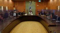 ועדת החינוך (צילום: דוברות הוועדה)