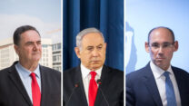 אמיר ירון, נגיד בנק ישראל. בנימין נתניהו, ראש הממשלה. ישראל כ"ץ, שר האוצר. (צילומים: פלאש90, לע"מ)