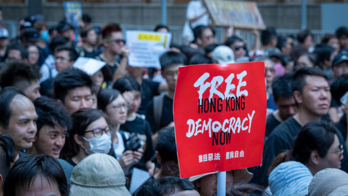 הפגנה בהונג קונג בשנת 2019 (צילום: Jimmy Siu / Shutterstock.com)