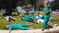 רופאים מתמחים מפגינים מול משרד האוצר (צילום ארכיון: מרשם, ארגון המתמחים)