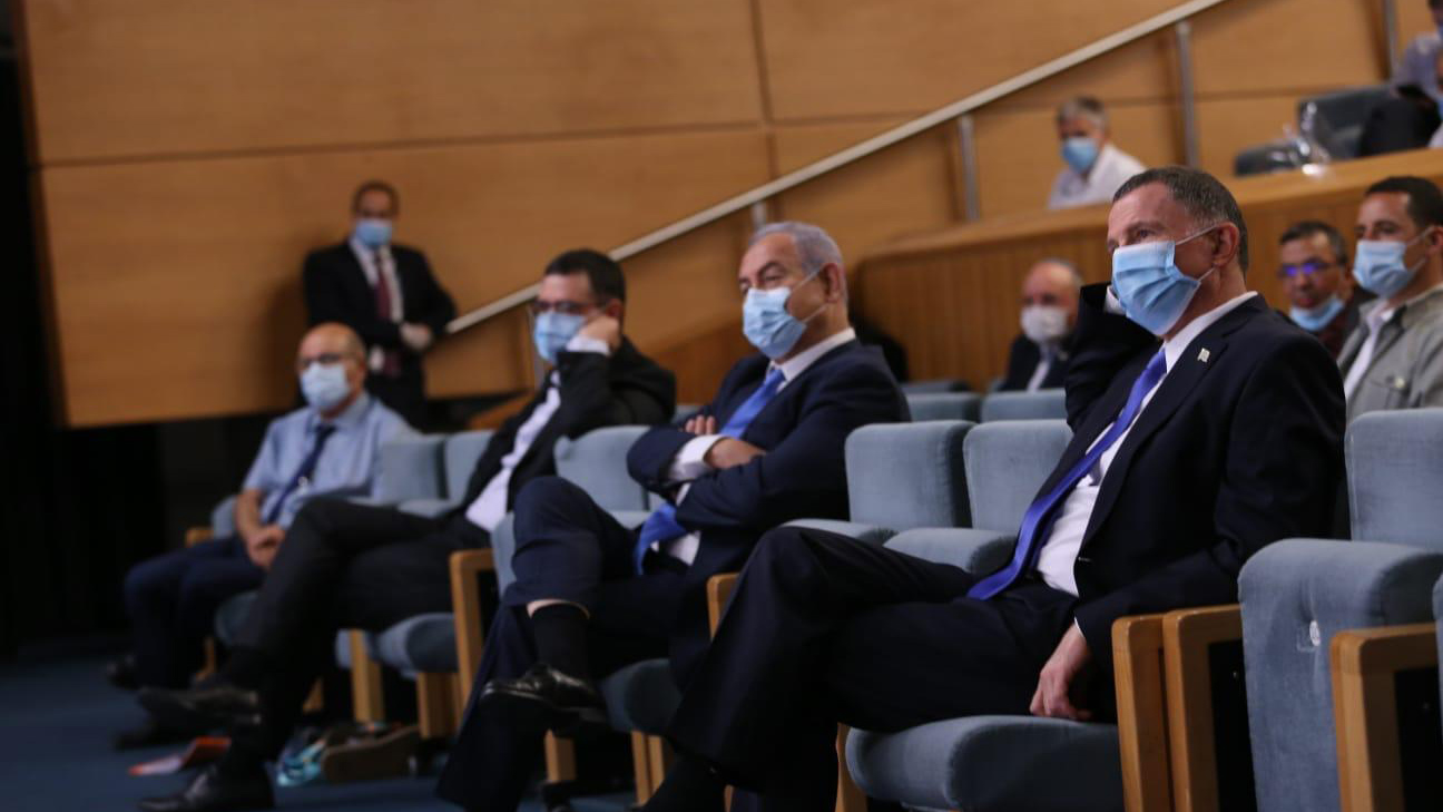 טקס החלפת מנכ"לים משרד הבריאות. (קרדיט: משרד הבריאות)
