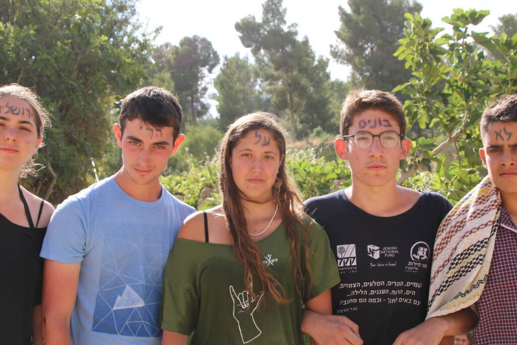 בני הנוער במאבק "מצילים את הרי ירושלים" (צילום: מטה המאבק)