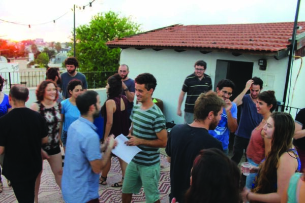 פעילות רוג'ום (צילום: אלבום פרטי)