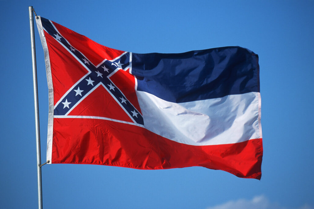דגל מדינת מיסיסיפי. (צילום: Shutterstock)