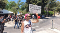 פעילי תעשיית האירועים והתרבות מפגינים מול משרד האוצר בירושלים (צילום: מטה המאבק)