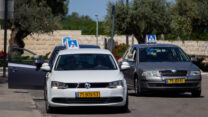מורי נהיגה. ארכיון. (צילום: יונתן זינדל/פלאש90)