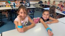 תלמידות בית ספר יסודי (צילום: משרד החינוך)