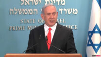 הצהרת ראש הממשלה. (קרדיט: לע"מ)