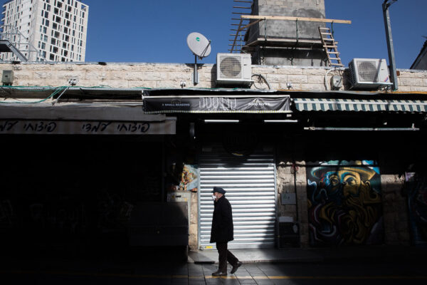 חנויות סגורות בשוק מחנה יהודה (צילום: יונתן זינדל/פלאש90)