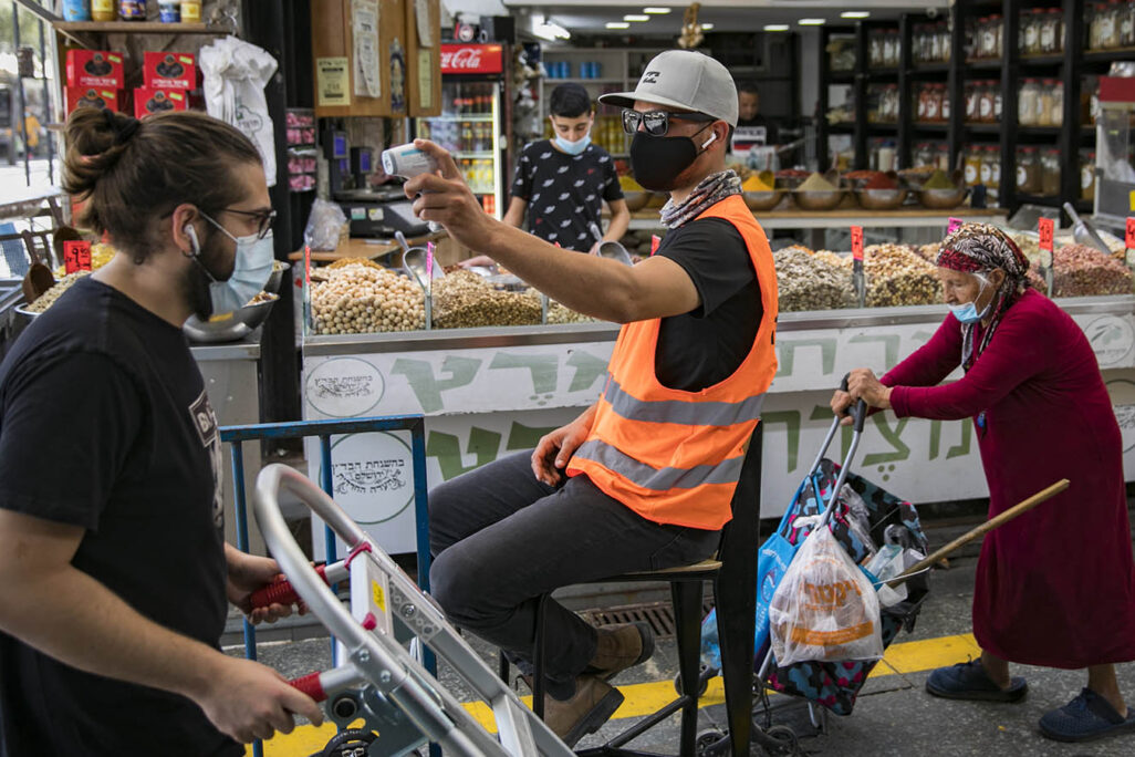 מחנה יהודה, ירושלים. 5 ביולי 2020. (צילום: אוליביה פיטוסי/פלאש90) מחנה יהודה, ירושלים. 5 ביולי 2020. (צילום: אוליביה פיטוסי/פלאש90)