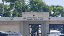 מפעל חישולי כרמל (צילום: מור הופרט)