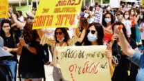 הפגנת העובדים הסוציאליים (צילום: נבט כהנא)