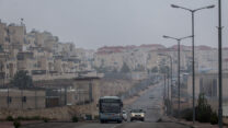ביתר עילית (צילום: נתי שוחט/פלאש90)
