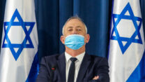שר הביטחון, בני גנץ. (צילום: Marc Israel Sellem/POOL)
