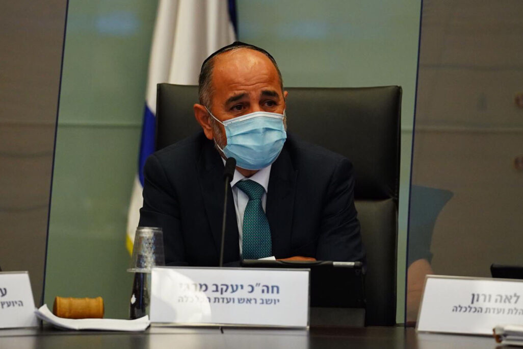 ח"כ יעקב מרגי בוועדת הכלכלה של הכנסת (צילום: עדינה ולמן/דוברות הכנסת) ח"כ יעקב מרגי בוועדת הכלכלה של הכנסת (צילום: עדינה ולמן/דוברות הכנסת)