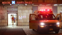 חדר מיון (צילום: נועם רבקין פנטון/פלאש90)