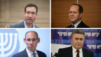 (צילום: פלאש90)