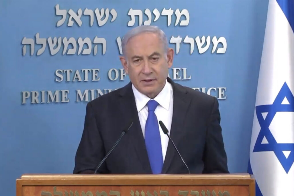 ראש הממשלה בנימין נתניהו (צילום מסך) ראש הממשלה, בנימין נתניהו (צילום מסך)