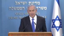 ראש הממשלה, בנימין נתניהו  (צילום מסך)