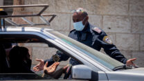 בית"ר עילית. (צילום: יונתן זינדל/פלאש 90)