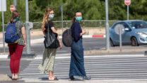 סטודנטיות בירושלים. (Alex Eidelman / Shutterstock.com)