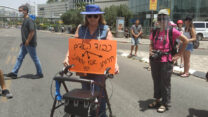 הפגנת נכים בעזריאלי (צילום: לביא נאור, דובר מחאת הנכים)