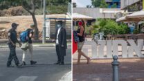 רעננה ובית שמש, מי ייסגר ומי יישאר פתוח? (צילום: גילעד שרים)