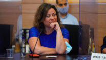 ענבל חרמוני, יו"ר איגוד העובדים הסוציאליים (צילום: עדינה ולמן, דוברות הכנסת)