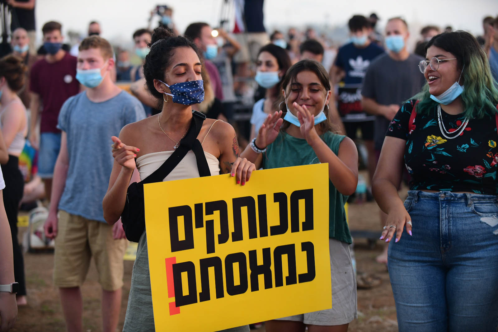 מפגינים בתל אביב, 9 שנים למחאה החברתית. 14 ביולי (צילום: תומר נויברג/פלאש90)