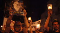 הפגנה לזכרו של משה סילמן ז"ל, ביולי 2012 (צילום: מרים אלסטר / פלאש90)