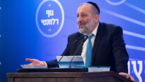 שר הפנים, אריה דרעי (צילום: יונתן זינדל/פלאש90)