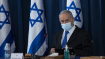 ראש הממשלה בנימין נתניהו  (צילום: Amit Shabi/POOL)
