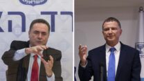 אדלשטיין וכ״ץ (צילומים: אוליביה פיטוסי / פלאש 90)