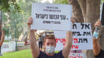 (צילום: דיקלה כרמי).
