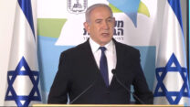 נתניהו במסיבת העיתונאים (צילום: לע"מ)