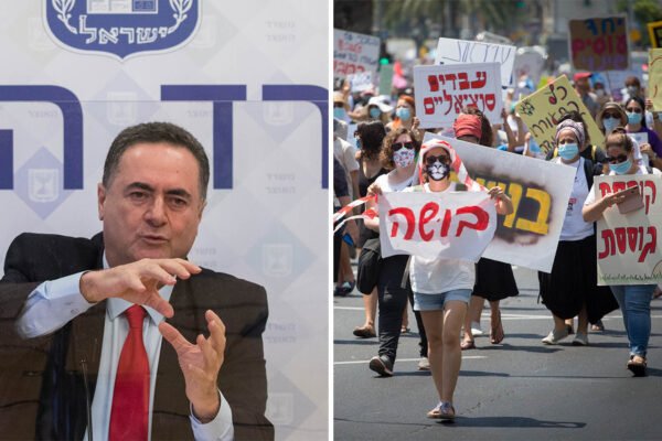 הפגנת עובדות סוציאליות במהלך השביתה. 21 ביולי, ושר האוצר ישראל כ"ץ (צילום: מרים אלטשר/ אוליביה פיטוסי/פלאש90)