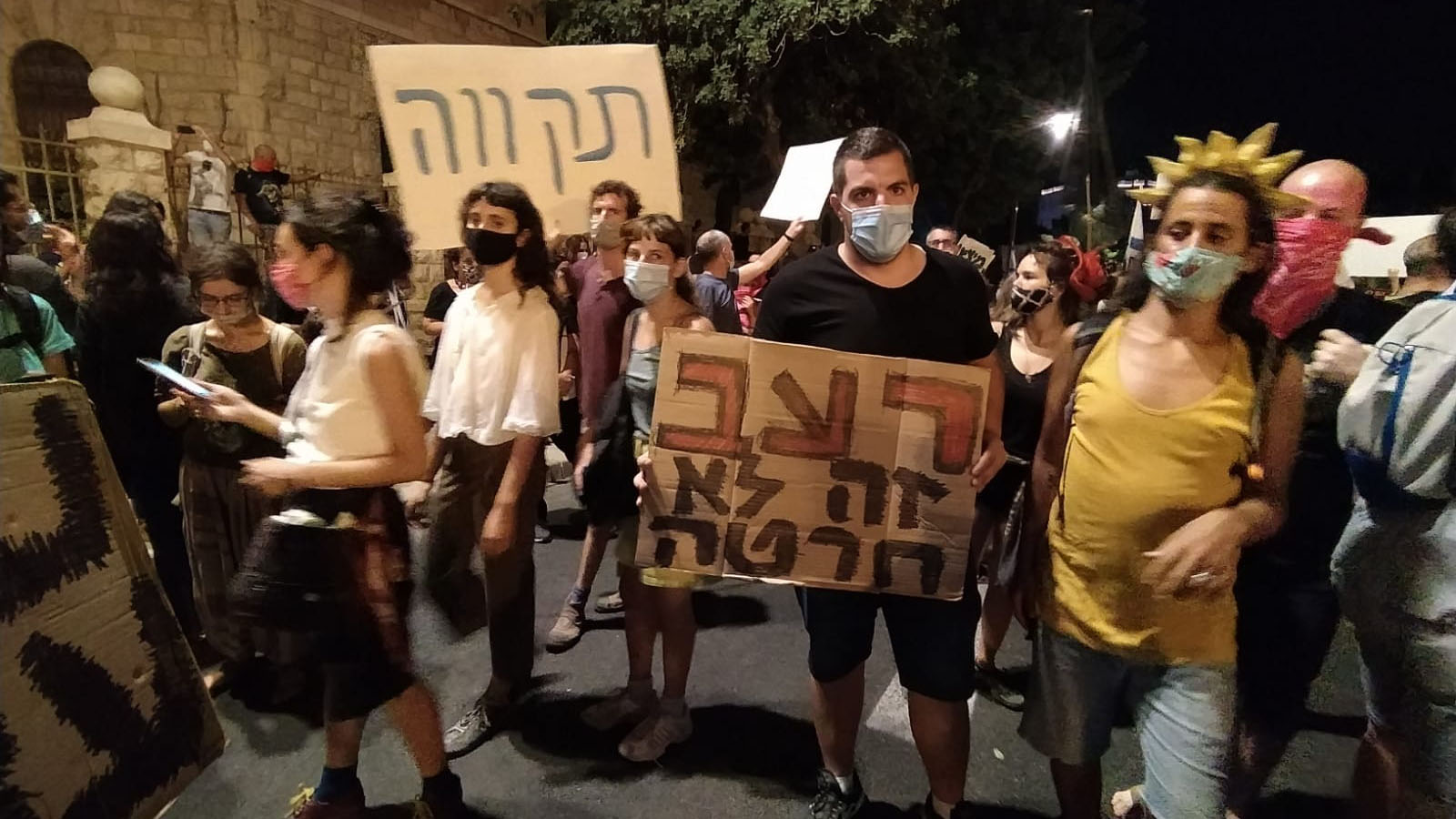 Elihai Amar, 25, from Sderot, came because he sees what is happening. (Photo: Yahel Faraj)