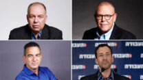 יו"ר ההסתדרות ארנון בר דוד, שר העבודה והרווחה איציק שמולי, יו"ר נשיאות המגזר העסקי דובי אמיתי, ויו"ר התאחדות התעשיניים רון תומר. (צילומים: דוברות ההסתדרות, תומר ניוברג/פלאש90, ויקימדיה, הילה תומר)